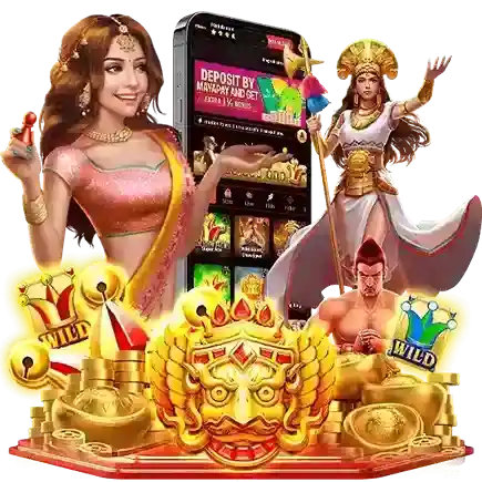 Download 639JL App